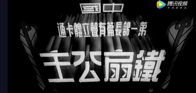 20万人打下9.2高分！时隔38年重映，竟被人诟病“倒退了50年”？