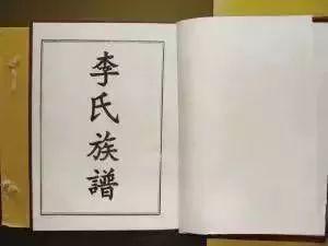 常州的十大名门姓氏！快看看，你是不是龙城名门望族之后？