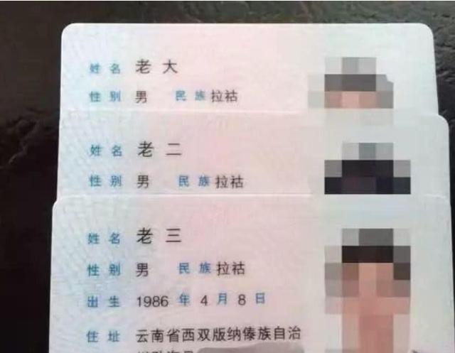 那些令人惊艳的名字，另附宝宝取名软件限时领取