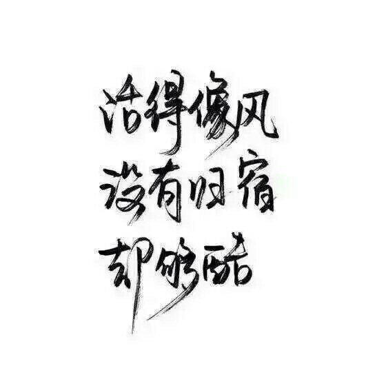 作者是如何为小说中的人物起名字的？