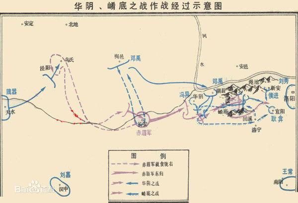 商水县平店乡历史(下)