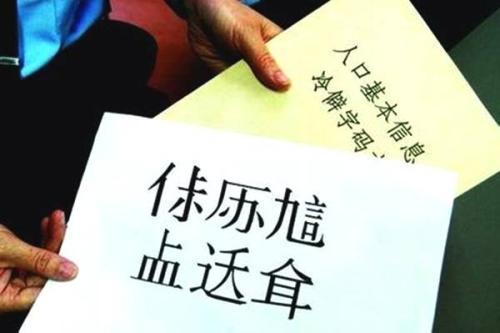 幼儿园花名册，16个名15个不会念，老师：点名靠查字典，我太难了