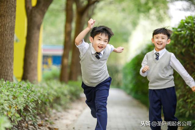 彰显独特的男孩名字 好听稀少重名不多