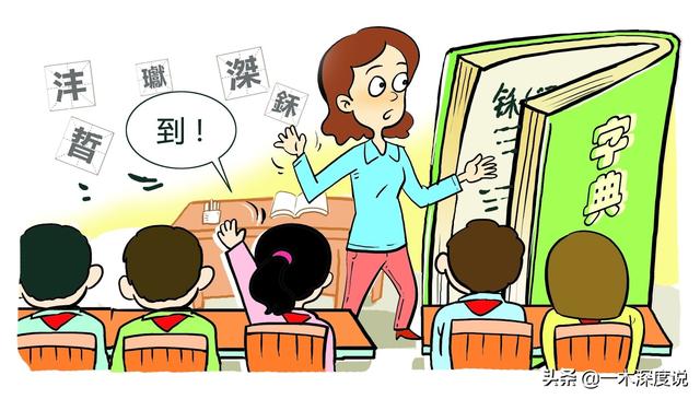 给孩子起名“韩祥生”，办出生证打错字，爸爸却更高兴：正合我意