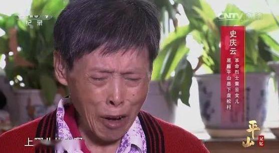 1998年北京姑娘在库房发现血书：原来亲生母亲是56年前消失的特工