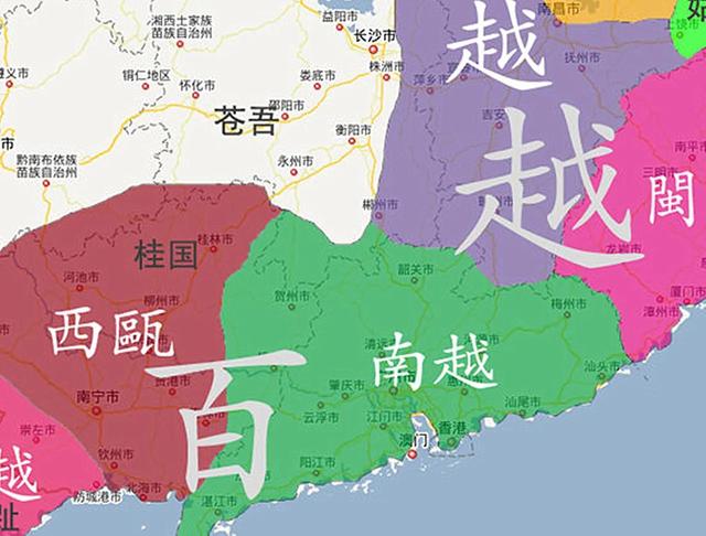 粤西最早的语言“南岛语”，至今仍影响着湛江和茂名的方言