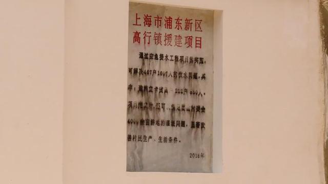 山乡巨变展“兴”颜，他们是怎样做到的？