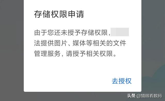 安卓系统无处不在的恶心下载陷阱，有什么方法可以对付？