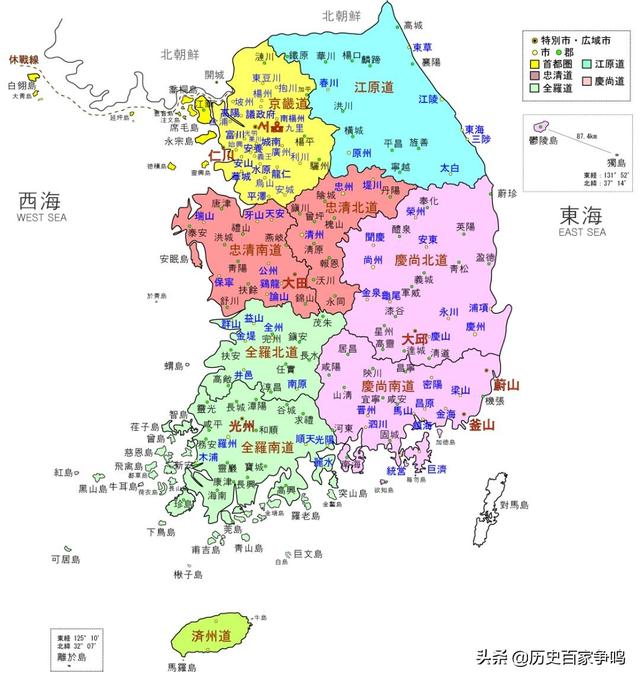 韩国新上任的总统姓尹，那么韩国的尹姓源自哪里？