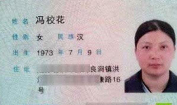 小学生因“姓名”走红网络，连名带姓一共3笔，父亲直言：省时间