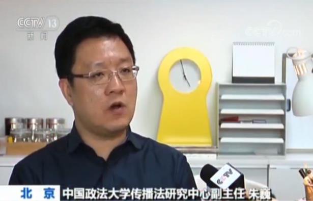 作业App暗藏百款网游含涉黄游戏 客服称游戏能助学