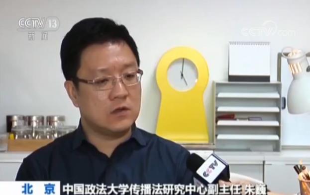 作业App暗藏百款网游含涉黄游戏 客服称游戏能助学