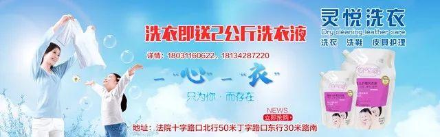 「行唐人物」——传奇谋士 史家庄李左车