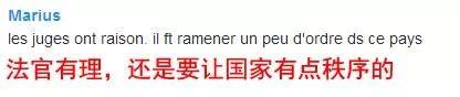 语言｜法语名字切不可乱起，起名不合适遭到起诉……中国法国都一样！