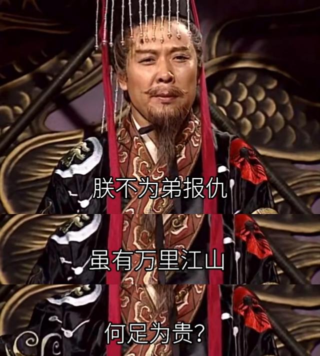 隋唐演义中贾柳店四十六友，武力前十该如何排名？