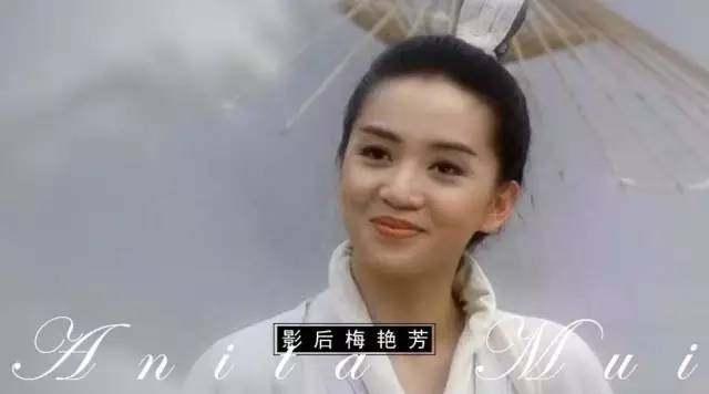 梅艳芳：我是香港的女儿，却带不走最好的香港！今天是她54岁生日