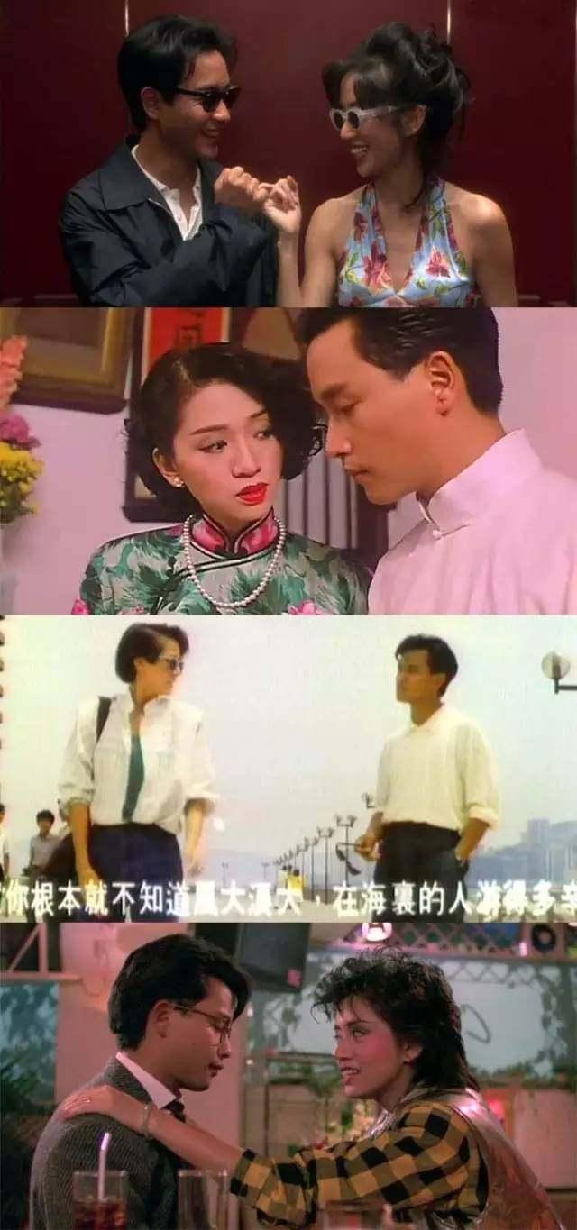 梅艳芳：我是香港的女儿，却带不走最好的香港！今天是她54岁生日