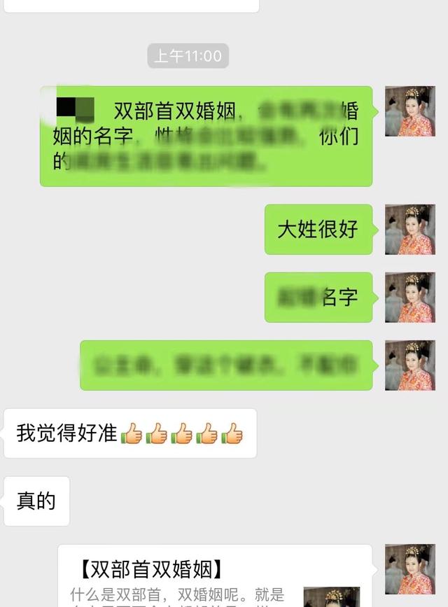 姓名学:改名麻烦吗？什么情况下可以改名 改名不改证件有作用吗？