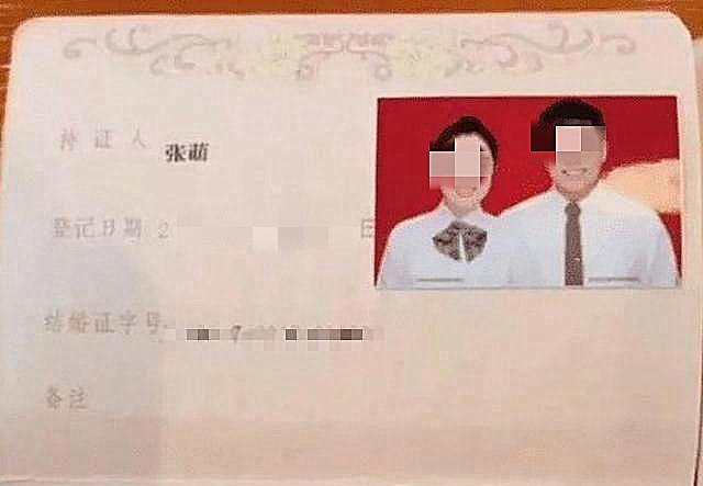 同名90后小夫妻晒出结婚证，网友脑洞大开为孩子取名字，令人捧腹