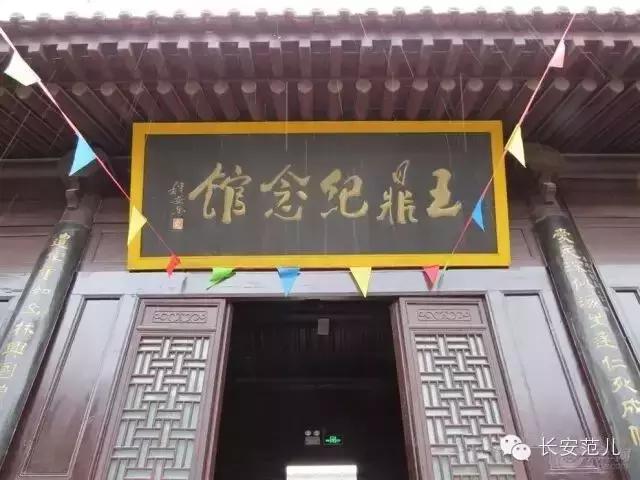 雕蒲城——洛河岸边风景醉人，古城千年载厚重