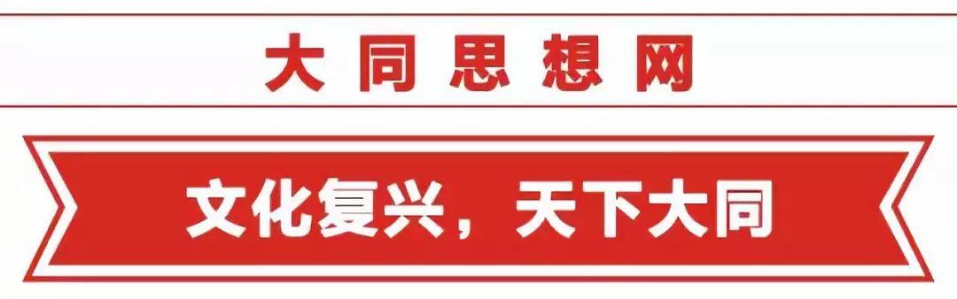 杜钢建：伊甸园四条河均在四川，诺亚仨儿子是夏商周的开端代表人物