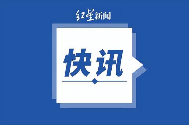 4月3日成都新增本土确诊病例9例、无症状感染者4例