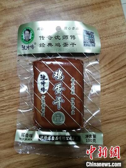 产品商标仅仅一字之差 四川一食品企业遭遇李鬼