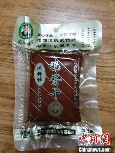 产品商标仅仅一字之差 四川一食品企业遭遇李鬼