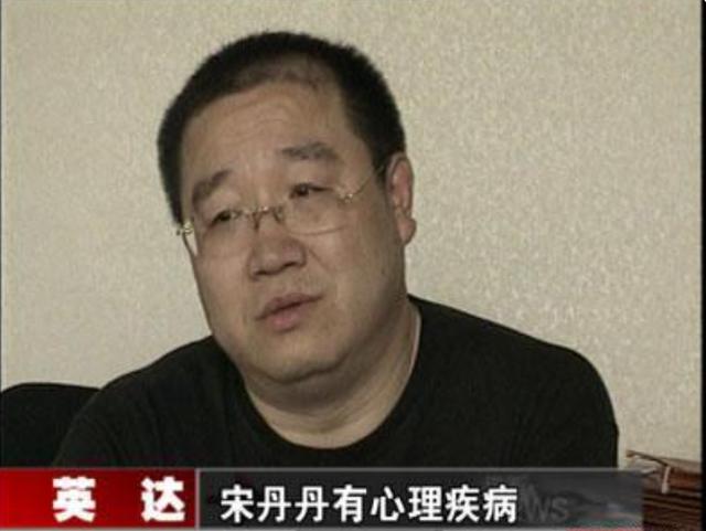 同父不同命：英如镝掌上明珠为国争光，巴图弃之如履生活平凡