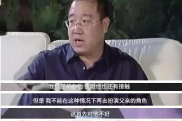 同父不同命：英如镝掌上明珠为国争光，巴图弃之如履生活平凡