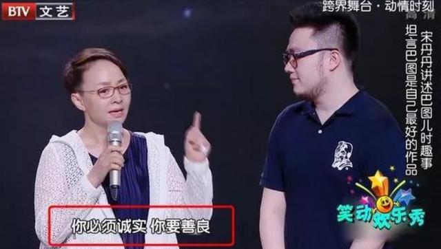 同父不同命：英如镝掌上明珠为国争光，巴图弃之如履生活平凡