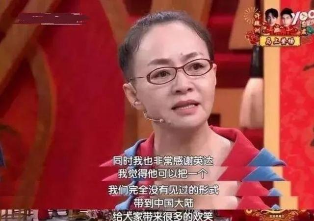 同父不同命：英如镝掌上明珠为国争光，巴图弃之如履生活平凡