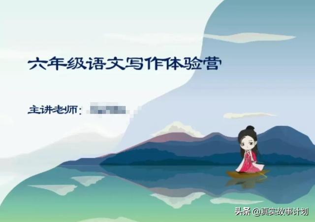 “双减”落地后，清北毕业生被裁：被时代推挤的年轻人