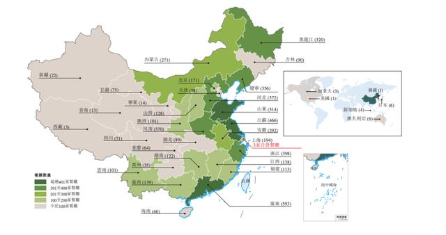 上市前突击套现1亿，边开边倒闭，家族企业「杨国福麻辣烫」如何财富自由？| IPO观察