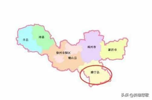 睢县、濉溪县、睢宁县，睢是啥意思，为何这么香？