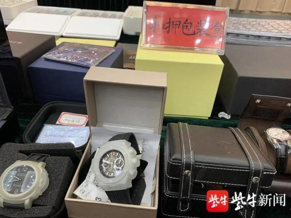 王思聪800万同款表只要2万？公安部督办，江苏破获特大假冒名表案