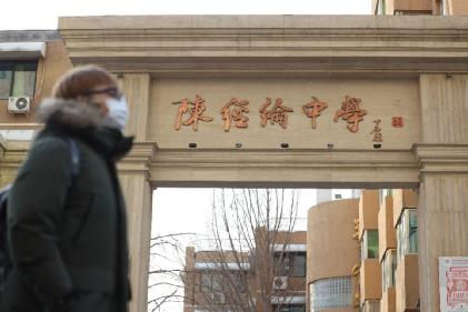 著名实业家陈经纶逝世：17岁辍学从商、为公益捐资过亿，望子传承家风