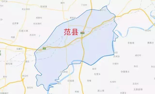 河南濮阳一个单字县，南北两面和山东接壤，是你家乡吗？