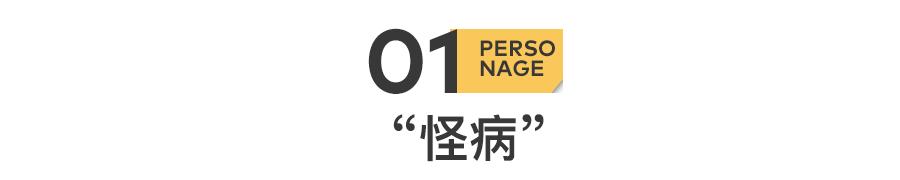 17年前，中国人是怎样战胜非典的？