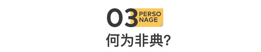 17年前，中国人是怎样战胜非典的？