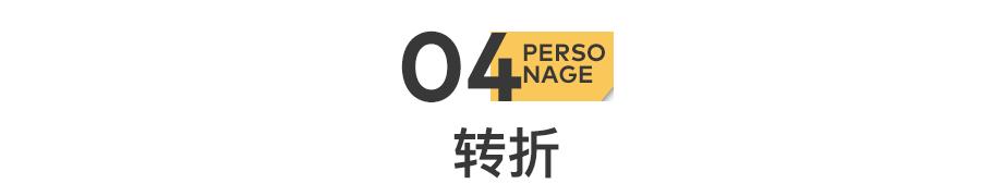 17年前，中国人是怎样战胜非典的？