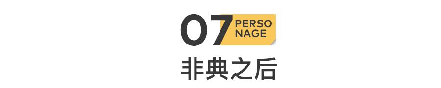 17年前，中国人是怎样战胜非典的？