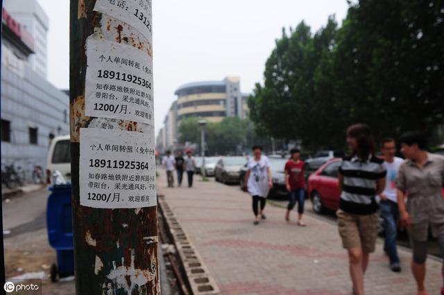 黑龙江特大假律所112人全部被抓：6664人受害，诈骗1亿多，老板仅初中毕业