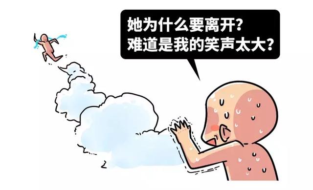 史珍香，姬击，鲁初雪，来操…这些人名简直有剧毒！