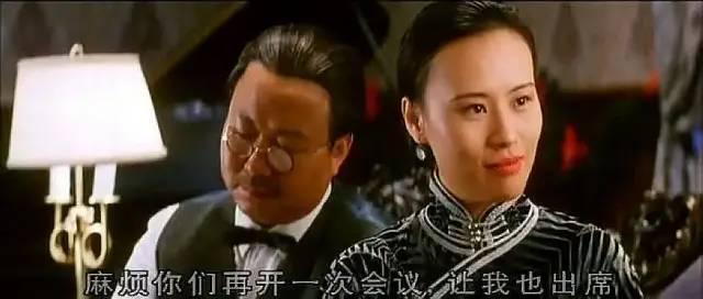 演好蒋介石的女人不容易，刘嘉玲就因演得差，开拍前被俞飞鸿替换