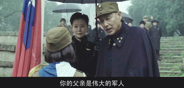 演好蒋介石的女人不容易，刘嘉玲就因演得差，开拍前被俞飞鸿替换