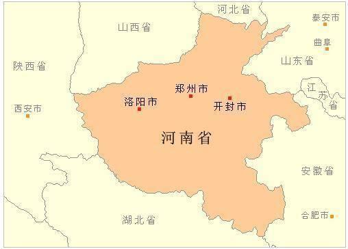 为什么河南省下城市多以“阳”字命城市名？