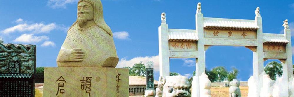为什么河南省下城市多以“阳”字命城市名？