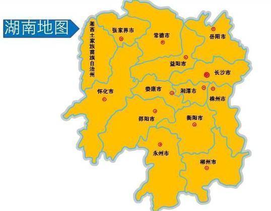 湖南省为什么有这么多名字中带“阳”的城市？