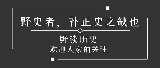 熊与一个民族的关系，谈谈楚民族为何要以熊为图腾